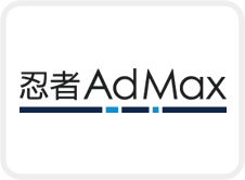 忍者AdMax